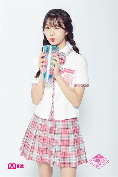 produce 48 cnc|Kim Dayeon .
